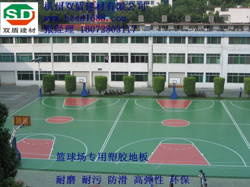 老年人打篮球时应如何进行适当的力量训练?_1